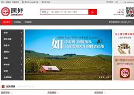 Juwai.com brings feng shui to website design 
