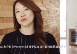 Mandarin 'listing documentary' targets Chinese high-rollers