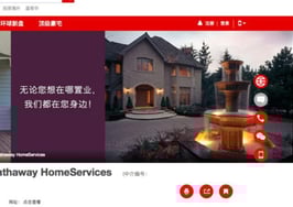 Berkshire Hathaway HomeServices to target Chinese buyers via Juwai.com