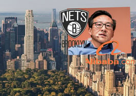 Brooklyn Nets owner, Alibaba founder secretly buys $157M condo