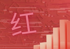 Trending: Seeing Red (Book) and getting flashy on Bluesky