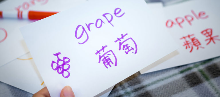 8 important sentences to welcome Chinese buyers