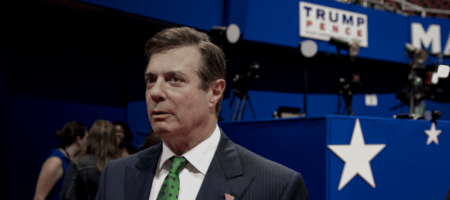 Why Paul Manafort's real estate agent was forced to testify in court